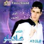 Adilo Tazi Dani Zahw Dani Music Mp3 En Ligne