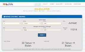 Tarikh lahir anda dalam bulan islam akan dipaparkan di kolum hijri/islamic calender. Cara Semak Tarikh Lahir Mengikut Kalendar Islam Jakim