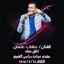 / currently this app is for free.this app can be downloaded on android 4.1+ on apkfab or google play. Sugar Replenishment Lemon Ø§Ù„Ù„Ù‡ Ù„ÙŠ Ù…Ù‡Ø§Ø¨ Ø¹Ø«Ù…Ø§Ù† Emilie Edouard Com