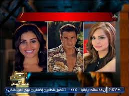 تزوّجت إمال ماهر من الملحن محمد ضياء ، لكن الزواج لم يدم سوى عاما واحدا أنجبا خلاله إبنهماعمر، وبعدما علمت بأنه تزوج شقيقة الفنانة أصالة ، وبدأت الوساطات بين الاثنين في محاولة. ØªØ±ÙƒÙŠ Ø¢Ù„ Ø§Ù„Ø´ÙŠØ® Ø·Ø§Ø± ÙØ±Ø­Ø§ Ø¢Ù…Ø§Ù„ Ù…Ø§Ù‡Ø± ØªØµØ¯Ù… Ø¬Ù…Ù‡ÙˆØ±Ù‡Ø§ Ø¨Ù‡Ø°Ø§ Ø§Ù„Ø®Ø¨Ø± Ø¹Ù† Ø®Ø·ÙŠØ¨Ù‡Ø§ ÙˆØ·Ù† ÙŠØºØ±Ø¯ Ø®Ø§Ø±Ø¬ Ø§Ù„Ø³Ø±Ø¨