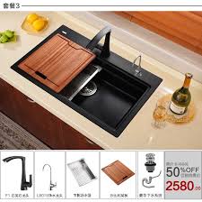 乐唯顶级石英石水槽花岗岩厨房水槽洗菜盆超大单槽套餐fq725 tmall com天猫 bath caddy canning bath