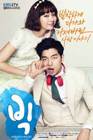 Youngjae — who previously starred in the 2015 drama dream knight . Pin By Windytulip On Movie Top Korean Dramas Korean Drama Movies Big Drama