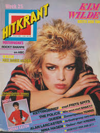 Kim Wilde's first million