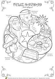 page 8 sur 13 hugolescargot com mandala noel coloriage augmenter ou diminuer vos pages de motifs