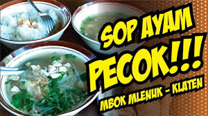 Nama tahu gecot mungkin asing bagi sebagian orang. Resep Dan Cara Membuat Kupat Tahu Tahu Guling Mudah Praktis Resep Rumahan Resep Masakan 2020 Youtube