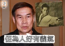 工作洽詢 曾莞婷工作室 alin 0970141700 w.lin9353@gmail.com. é«˜é£›è¨­éˆ ç™½å½ªå˜†æ¯ æˆ'è­˜å'—ä½¢43å¹´ å³æ™‚æ–°èž æ±ç¶²å·¨æ˜Ÿ On Ccæ±ç¶²