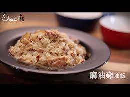 pin on delicious asia