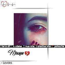 Maybe you would like to learn more about one of these? 156 Sad Girls Dp Best Pictures Images Photos 2021