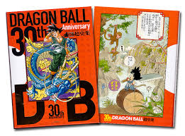 Dragon ball (ドラゴンボール, doragon bōru) is an internationally popular media franchise. Dragon Ball 30th Anniversary Super History Book