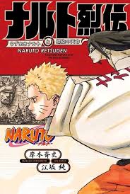 G Read Naruto Retsuden Full Episode Facebook