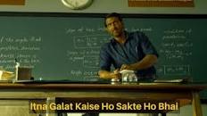 Itna Galat Kaise Ho Sakte Ho Bhai - Meme Template