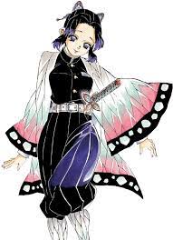 Kimetsu gakuen monogatari will be playable characters in demon slayer… Shinobu Kocho Kimetsu No Yaiba Wikia Fandom