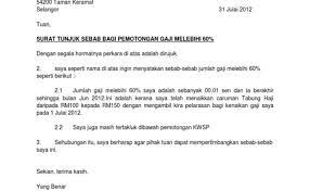 Surat kuasa pengambilan gaji suatu waktu pasti akan dibutuhkan. Contoh Surat Penahanan Gaji Swasta
