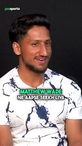 Is Rohail Nazir to be blamed for the Wade sixes to Shaheen? #ShaheenAfridi  #PSL #pakistancricket