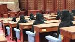 بالصور.. أندية البنات الموسمية وأندية