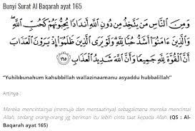 Zikir hasbi rabbi apabila rindukan seseorang, untuk tenangkan hati. 6 Doa Ketika Rindu Seseorang Dalam Islam Islam Itu Indah
