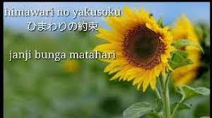 Soba ni itai yo kimi no tame ni dekiru. Himawari No Yakusoku Motohiro Hata Download 320 Mp3