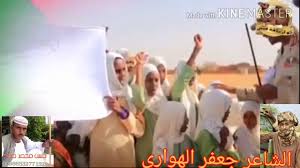 ١ التعريف بأبي الطيب المتنبي. Ø§Ù„Ø´Ø§Ø¹Ø± Ø¬Ø¹ÙØ± Ø§Ù„Ù‡ÙˆØ§Ø±ÙŠ Youtube