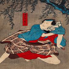 Choose your favorite traditional japanese designs and purchase them as wall art, home decor, phone cases, tote bags, and more! Samurai Under A Tree Traditional Japanese Character Digital Art By Cozy Guru