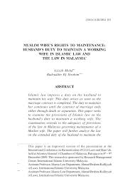 Hal ini diungkapkan hanna faridl di. Pdf Muslim Wife S Rights To Maintenance Husband S Duty To Maintain A Working Wife In Islamic Law And The Law In Malaysia