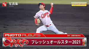 Jun 02, 2021 · 確かに普通のオールスターよりフレッシュのが面白いは一理ある 1vkmwzrqvjfxum