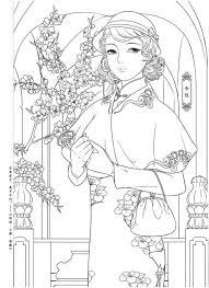Updated list of hundreds of printable free adult coloring pages for immediate pdf download. Free Download Portrait Coloring Book Pdf Coloring Books Coloring Pages Blank Coloring Pages