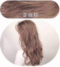 2019 hair color 最流行又显肤色白的发色 让新的一年焕然一新呗 hair extensions online hair inspo color buy hair extensions