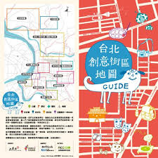 agua design taipei new year card illustrated map taipei travel city map