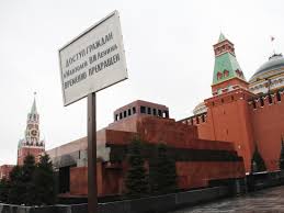 Первый деревянный мавзолей (проект а. Turistov I Kommunistov Ne Pustyat V Mavzolej Lenina Nachalas Profilaktika Mk