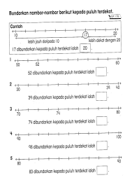 Ujian Pertengahan Tahun Matematik Tahun 1