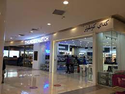 Watch live scores, results, streams and vods. Tmt On Twitter New Opening Of Our Retail Apple Concept Store At S11 S12 Second Floor Aeon Kota Bharu Thundermatch