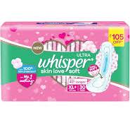 Amazon.com: Whisper Ultra Soft Sanitary Pads - 50 Pieces (XL ...