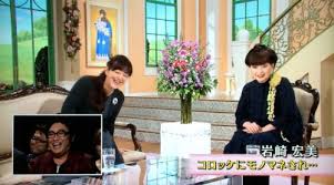 Pixiv is an illustration community service where you can post and enjoy creative work. å²©å´Žå®ç¾Žã®æ¯å­ãŒã‚¤ã‚±ãƒ¡ãƒ³ é›¢å©šåŽŸå› ã‚„çµå©šã—ãŸæ—¦é‚£ å­ä¾›ã¨ã®ä»Šã¯ å¾¹å­ã®éƒ¨å±‹