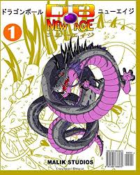 Dragon ball new age rigor. Db New Age Volume 1 Db New Age Belcher Terry Lee Toriyama Akira 9781495336072 Amazon Com Books