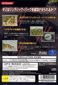 Operation genesis on sony playstation 2 (ps2). Jurassic Park Operation Genesis Ps2 Back Cover