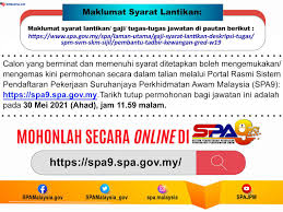 Negeri sembilan, persiaran bunga tanjung 1, kawasan perusahaan senawang baru, 70450 seremban, negeri sembilan Iklan Jawatan Kosong Pejabat Setiausaha Kerajaan Negeri Sembilan Kerja Kosong Kerajaan Swasta
