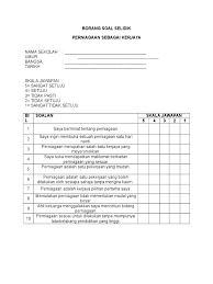 Tak ramai yang sedar bahawa mereka yang menjalankan perniagaan atau perkhidmatan atas talian (online) tidak terkecuali dari cukai ini. Borang Soal Selidik Perniagaan