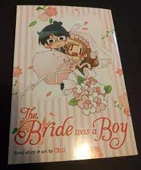 The Bride Was A Boy | eBay