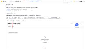 NotebookLM +PodLM + F5：AI播客系列，个性化中英文播客（本地 ...