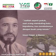 Ada beberapa jalur kereta rel listrik , yakni ; Karpet Kereta Murah Halaman Utama Facebook