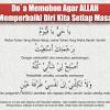 Dapat dikatakan bahwa syukur yang sebenarnya adalah mengungkapkan pujian kepada allah dengan lisan, mengakui dengan hati akan nikmat allah. 1