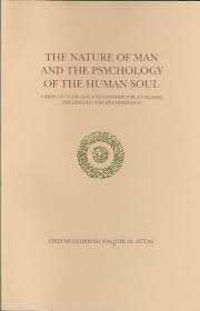 Syed muhammad al naquib bin ali bin abdullah bin muhsin al attas (bahasa arab: The Nature Of Man And The Psychology Of The Human Soul A Brief Outline And A Framework For An Islamic Psychology And Epistemology Al Attas Muhammad Naquib 9789839962819 Amazon Com Books