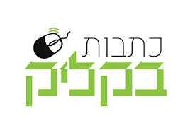 תוצאות ספורט של ענפים נוספים מישראל והעולם, תוצאות כדוריד, תוצאות כדורעף, תוצאות טניס, תוצאות הוקי, תוצאות בייסבול ותוצאות פוטבול. Https Www Xn 5dbiq4dc Co Il Product D7 A1 D7 A4 D7 95 D7 A8 D7 981