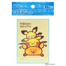 Pichu, pikachu and raichu electrify the air around them with their cuteness! Pokemon Center 2021 Raichu Pikachu Pichu Yurutto Set Of 64 Deck Sleeves
