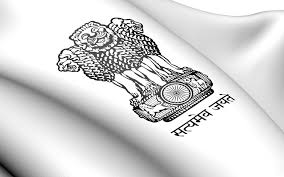 Government of India is inviting Proposals for engagement of Law ...