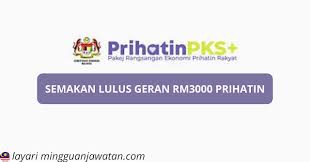 Pendaftaran perniagaan, pemerbadanan syarikat dan pendaftaran perkongsian liabiliti. Semakan Lulus Geran Khas Prihatin One Off Rm3000 Status Permohonan Tarikh Pembayaran Mingguan Jawatan