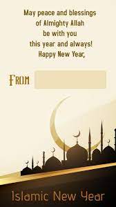 On the auspicious day of muharram, may allah bless you with health, wealth, peace and happiness! Muharram Wishes Islamic New Year Wishes Fur Android Apk Herunterladen