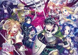 Tate No Yuusha No Nariagari Wallpaper Anime Anime Characters One Punch Anime
