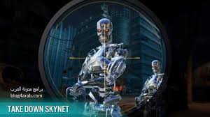 ÙØªÙØ¬Ø© Ø¨Ø­Ø« Ø§ÙØµÙØ± Ø¹Ù â«ØªØ­ÙÙÙ ÙØ¹Ø¨Ø© terminator salvationâ¬â