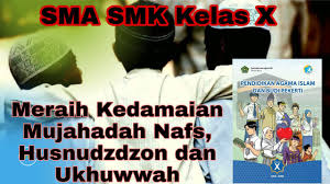 Buku pai kelas 12 sma/smk kurikulum 2013 revisi 20018 demikianlah materi pelajaran pai untuk kelas 12 sma/smk kurikulum 2013 revisi 2018 yang bisa kami bagikan kepada sahabat buku paket dimana saja berada, semoga dengan adanya materi ini kegiatan belajar menjadi lebih. Bab 11 Memaksimalkan Potensi Diri Untuk Menjadi Yang Terbaik Kelas 12 Pendidikan Agama Islam Youtube
